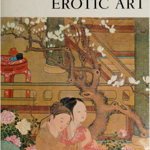 Chinese erotic art.By Michel Beurdeley.英文本.1969年PDF 236M