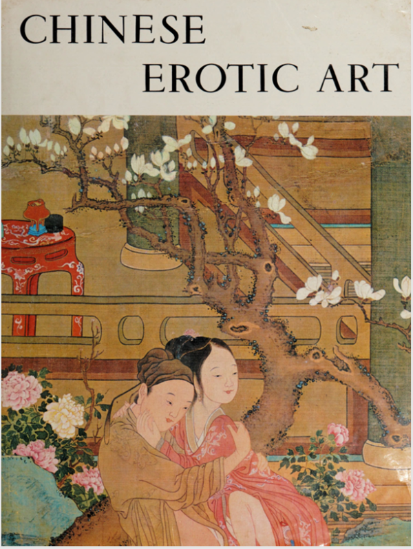 Chinese erotic art.By Michel Beurdeley.英文本.1969年PDF 236M