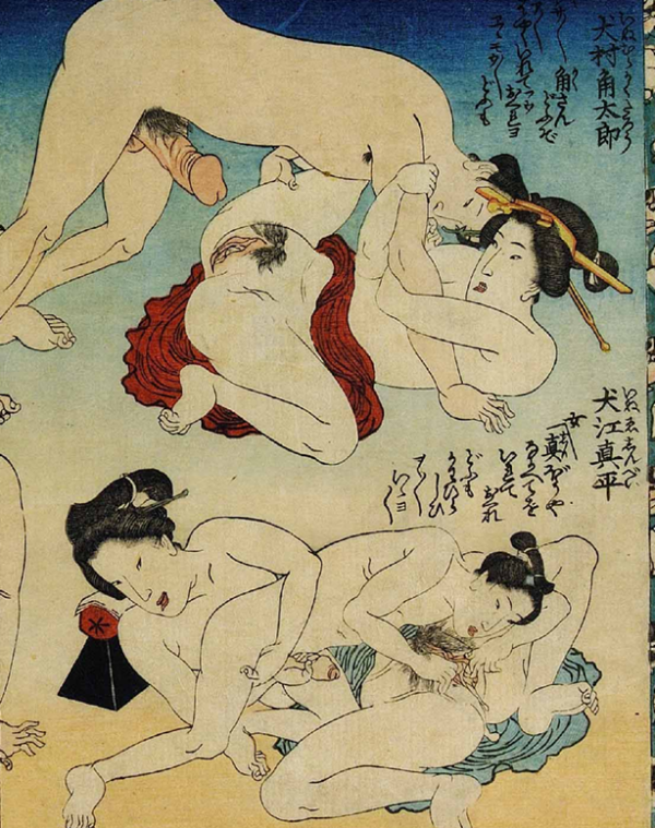 中国/日本古代春宫图彩图精选 名家画作馆藏品 含15个PDF文件 共计489M - 图片 6